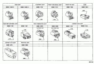 WIRING & CLAMP 7